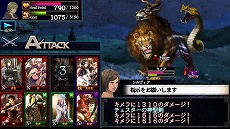 画像ギャラリー No.004のサムネイル画像 / 「ドラゴンズドグマ クエスト」，マイカプコンに登録して特別なジョブカード“ガーター＋”を手に入れよう