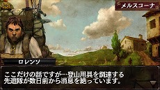 画像ギャラリー No.005のサムネイル画像 / 「ドラゴンズドグマ クエスト」，マイカプコンに登録して特別なジョブカード“ガーター＋”を手に入れよう