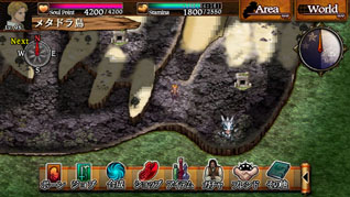 画像ギャラリー No.003のサムネイル画像 / 「ドラゴンズドグマ クエスト」と「パズドラ」のコラボイベントが29日まで開催中