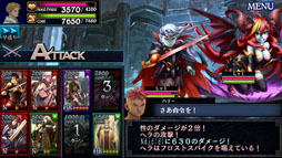 画像ギャラリー No.010のサムネイル画像 / 「ドラゴンズドグマ クエスト」と「パズドラ」のコラボイベントが29日まで開催中