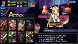 画像ギャラリー No.012のサムネイル画像 / 「ドラゴンズドグマ クエスト」と「パズドラ」のコラボイベントが29日まで開催中