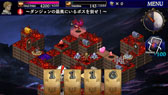 画像ギャラリー No.014のサムネイル画像 / 「ドラゴンズドグマ クエスト」と「パズドラ」のコラボイベントが29日まで開催中