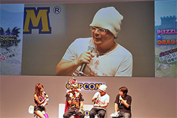 画像ギャラリー No.003のサムネイル画像 / ［TGS 2013］カプコン×ガンホーの最新コラボ情報も発表された，「ドラゴンズドグマ クエスト」“パズドラコラボ記念スペシャルステージ”をレポート