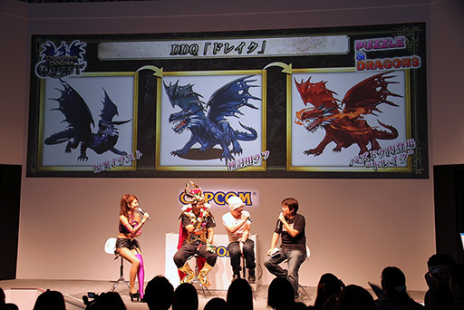 画像ギャラリー No.010のサムネイル画像 / ［TGS 2013］カプコン×ガンホーの最新コラボ情報も発表された，「ドラゴンズドグマ クエスト」“パズドラコラボ記念スペシャルステージ”をレポート