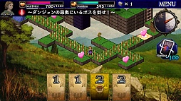 画像ギャラリー No.002のサムネイル画像 / 新たな“覚者”の物語。iOS向けRPG「ドラゴンズドグマ クエスト」を紹介する「（ほぼ）日刊スマホゲーム通信」第375回