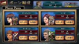 画像ギャラリー No.008のサムネイル画像 / 新たな“覚者”の物語。iOS向けRPG「ドラゴンズドグマ クエスト」を紹介する「（ほぼ）日刊スマホゲーム通信」第375回