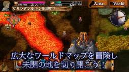 ドラゴンズドグマ クエスト
