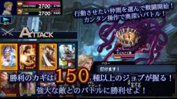 ドラゴンズドグマ クエスト