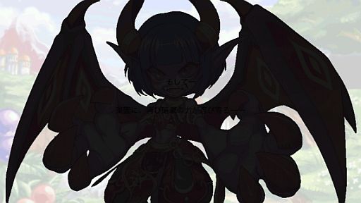 画像ギャラリー No.015のサムネイル画像 / iOS向けファンタジーMMORPG「ブレイブオンライン〜残された光〜」が登場
