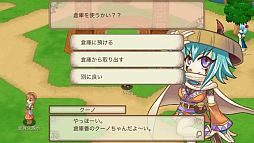 画像ギャラリー No.017のサムネイル画像 / iOS向けファンタジーMMORPG「ブレイブオンライン〜残された光〜」が登場