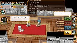 画像ギャラリー No.021のサムネイル画像 / iOS向けファンタジーMMORPG「ブレイブオンライン〜残された光〜」が登場