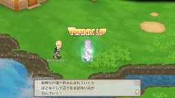 画像ギャラリー No.002のサムネイル画像 / 「ブレイブオンライン」,2次職を実装。ナイトやビショップなど新たに9職が登場