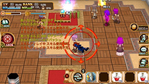 画像ギャラリー No.004のサムネイル画像 / 【PR】「ブレイブオンライン〜残された光〜」に「ギルドバトルロワイヤル」が実装! ますますヒートアップするギルド同士の戦いを楽しもう