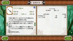 画像ギャラリー No.010のサムネイル画像 / 【PR】「ブレイブオンライン〜残された光〜」に「ギルドバトルロワイヤル」が実装! ますますヒートアップするギルド同士の戦いを楽しもう