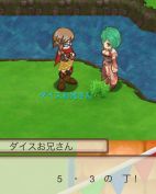 画像ギャラリー No.005のサムネイル画像 / 「ブレイブオンライン」1周年イベントの第2弾を開催。新たに限定マップが登場