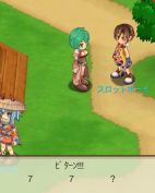 画像ギャラリー No.006のサムネイル画像 / 「ブレイブオンライン」1周年イベントの第2弾を開催。新たに限定マップが登場