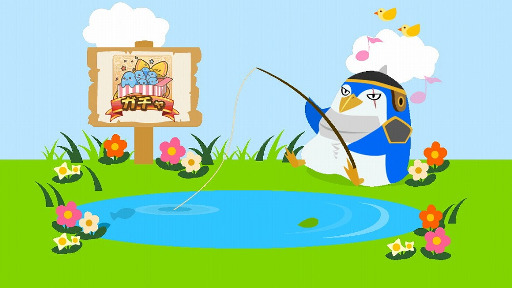 画像ギャラリー No.002のサムネイル画像 / 「ブレイブオンライン」,「釣りペンギン」に井上和彦さんのボイスが実装