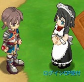 画像ギャラリー No.007のサムネイル画像 / 「ブレイブオンライン」,3周年記念で“3rd バースデーイベント”を開催中