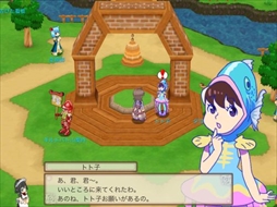 画像ギャラリー No.008のサムネイル画像 / 「ブレイブオンライン」,TVアニメ「おそ松さん」とのコラボキャンペーンを開始