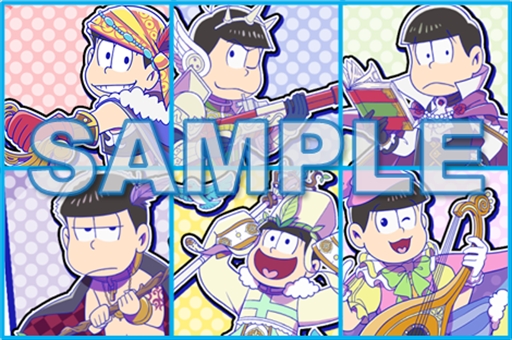 画像ギャラリー No.013のサムネイル画像 / 「ブレイブオンライン」,TVアニメ「おそ松さん」とのコラボキャンペーンを開始