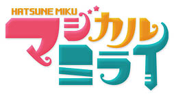 画像ギャラリー No.001のサムネイル画像 / 初音ミク文化祭「マジカルミライ2013」,セガは「SEGA feat. HATSUNE MIKU Project」関連の最新作3タイトルをプレイアブル出展