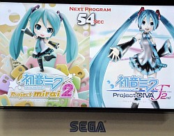 画像ギャラリー No.001のサムネイル画像 / ［TGS 2013］「初音ミク Project mirai 2」＆「初音ミク -Project DIVA- F 2nd」の開発者が溢れんばかりの“愛”を語ったステージイベントをレポート
