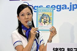 画像ギャラリー No.006のサムネイル画像 / ［TGS 2013］「初音ミク Project mirai 2」＆「初音ミク -Project DIVA- F 2nd」の開発者が溢れんばかりの“愛”を語ったステージイベントをレポート