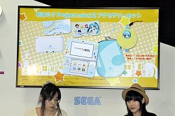 画像ギャラリー No.009のサムネイル画像 / ［TGS 2013］「初音ミク Project mirai 2」＆「初音ミク -Project DIVA- F 2nd」の開発者が溢れんばかりの“愛”を語ったステージイベントをレポート