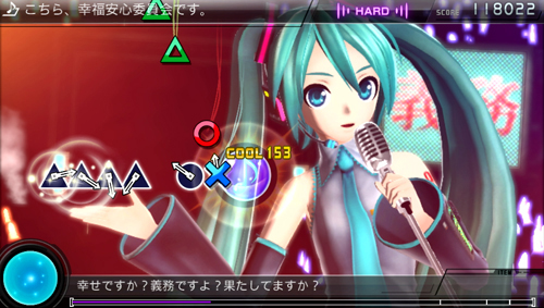 画像ギャラリー No.006のサムネイル画像 / 「初音ミク -Project DIVA- F 2nd」は2014年3月6日に発売。予約購入特典は，ソフトやPS Vita本体の持ち運びに便利な特製バッグ