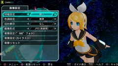 画像ギャラリー No.006のサムネイル画像 / 「初音ミク -Project DIVA- F 2nd」,キャラクター達との写真撮影や合成加工ができるPS3/PS Vita版の独自機能を紹介。収録楽曲&モジュール情報も