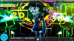 画像ギャラリー No.016のサムネイル画像 / 「初音ミク -Project DIVA- F 2nd」,キャラクター達との写真撮影や合成加工ができるPS3/PS Vita版の独自機能を紹介。収録楽曲&モジュール情報も