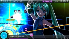 画像ギャラリー No.017のサムネイル画像 / 「初音ミク -Project DIVA- F 2nd」,キャラクター達との写真撮影や合成加工ができるPS3/PS Vita版の独自機能を紹介。収録楽曲&モジュール情報も
