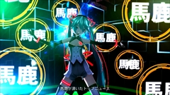 画像ギャラリー No.025のサムネイル画像 / 「初音ミク -Project DIVA- F 2nd」,キャラクター達との写真撮影や合成加工ができるPS3/PS Vita版の独自機能を紹介。収録楽曲&モジュール情報も