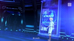 画像ギャラリー No.044のサムネイル画像 / 「初音ミク -Project DIVA- F 2nd」,キャラクター達との写真撮影や合成加工ができるPS3/PS Vita版の独自機能を紹介。収録楽曲&モジュール情報も