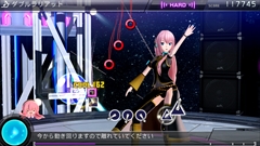 画像ギャラリー No.063のサムネイル画像 / 「初音ミク -Project DIVA- F 2nd」,キャラクター達との写真撮影や合成加工ができるPS3/PS Vita版の独自機能を紹介。収録楽曲&モジュール情報も