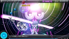 画像ギャラリー No.066のサムネイル画像 / 「初音ミク -Project DIVA- F 2nd」,キャラクター達との写真撮影や合成加工ができるPS3/PS Vita版の独自機能を紹介。収録楽曲&モジュール情報も