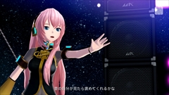 画像ギャラリー No.071のサムネイル画像 / 「初音ミク -Project DIVA- F 2nd」,キャラクター達との写真撮影や合成加工ができるPS3/PS Vita版の独自機能を紹介。収録楽曲&モジュール情報も