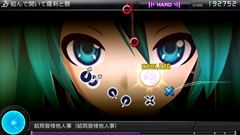 画像ギャラリー No.081のサムネイル画像 / 「初音ミク -Project DIVA- F 2nd」,キャラクター達との写真撮影や合成加工ができるPS3/PS Vita版の独自機能を紹介。収録楽曲&モジュール情報も