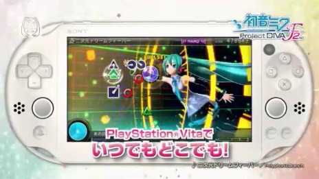 画像ギャラリー No.002のサムネイル画像 / 「初音ミク -Project DIVA- F 2nd」の最新紹介動画が公開に。藤田 咲さんのナレーションでゲームシステムを振り返ろう