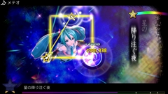 画像ギャラリー No.057のサムネイル画像 / 「初音ミク -Project DIVA- F 2nd」収録の「メテオ」「Hello，Worker」「番凩」「ミラクルペイント」「soundless voice」の5曲と15種類のモジュールを紹介