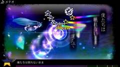 画像ギャラリー No.058のサムネイル画像 / 「初音ミク -Project DIVA- F 2nd」収録の「メテオ」「Hello，Worker」「番凩」「ミラクルペイント」「soundless voice」の5曲と15種類のモジュールを紹介