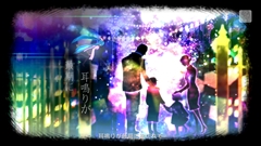 画像ギャラリー No.065のサムネイル画像 / 「初音ミク -Project DIVA- F 2nd」収録の「メテオ」「Hello，Worker」「番凩」「ミラクルペイント」「soundless voice」の5曲と15種類のモジュールを紹介