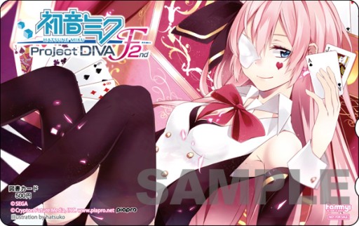 画像ギャラリー No.006のサムネイル画像 / 「初音ミク -Project DIVA- F 2nd」の店舗別予約特典第4弾が公開に