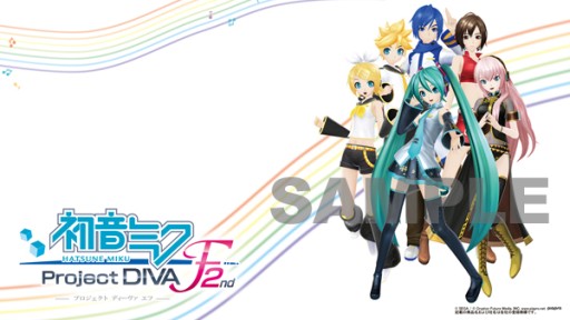 画像ギャラリー No.008のサムネイル画像 / 「初音ミク -Project DIVA- F 2nd」の店舗別予約特典第4弾が公開に
