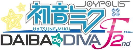 画像ギャラリー No.001のサムネイル画像 / 「初音ミク -Project DIVA- F 2nd」と東京ジョイポリスのコラボイベントが2月27日に開始
