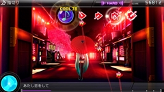 画像ギャラリー No.032のサムネイル画像 / 「初音ミク -Project DIVA- F 2nd」に収録される楽曲「クローバー♣クラブ」「指切り」とpiaproコラボを含むモジュール11種類を紹介