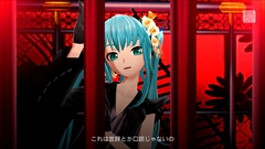 画像ギャラリー No.034のサムネイル画像 / 「初音ミク -Project DIVA- F 2nd」に収録される楽曲「クローバー♣クラブ」「指切り」とpiaproコラボを含むモジュール11種類を紹介