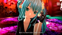 画像ギャラリー No.042のサムネイル画像 / 「初音ミク -Project DIVA- F 2nd」に収録される楽曲「クローバー♣クラブ」「指切り」とpiaproコラボを含むモジュール11種類を紹介