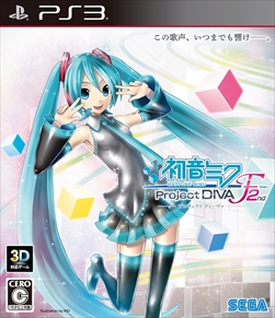 画像ギャラリー No.050のサムネイル画像 / 「初音ミク -Project DIVA- F 2nd」に収録される楽曲「クローバー♣クラブ」「指切り」とpiaproコラボを含むモジュール11種類を紹介