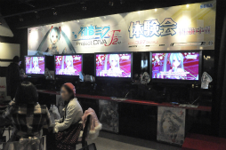 画像ギャラリー No.040のサムネイル画像 / 「初音ミク -Project DIVA- F 2nd」と東京ジョイポリスのコラボイベントが本日開催。限定コンテンツ満載の「初音ミク -DAIBA de DIVA- F 2nd」をレポート